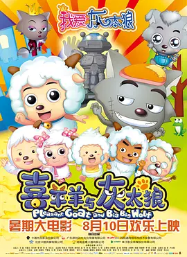 大学生旅行情侣